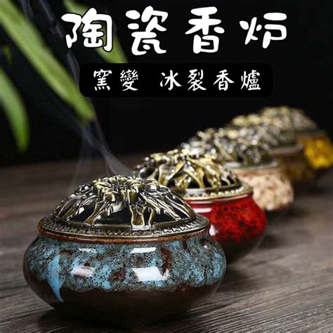 香爐的香|宗教供品店主指南：香爐怎麼選？尺寸與材質的重要性